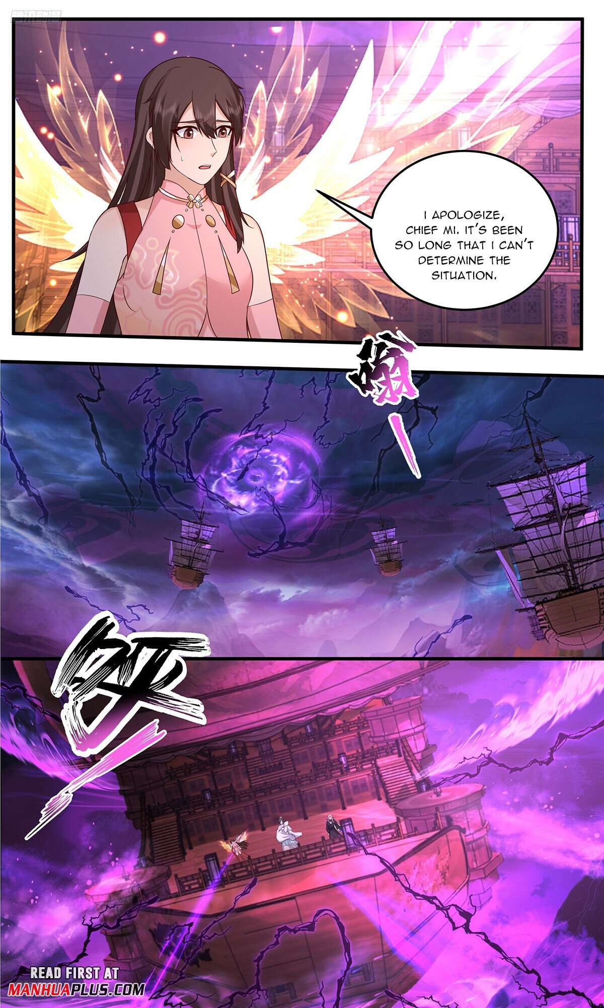 Martial Peak, Chapter 3830 image 03